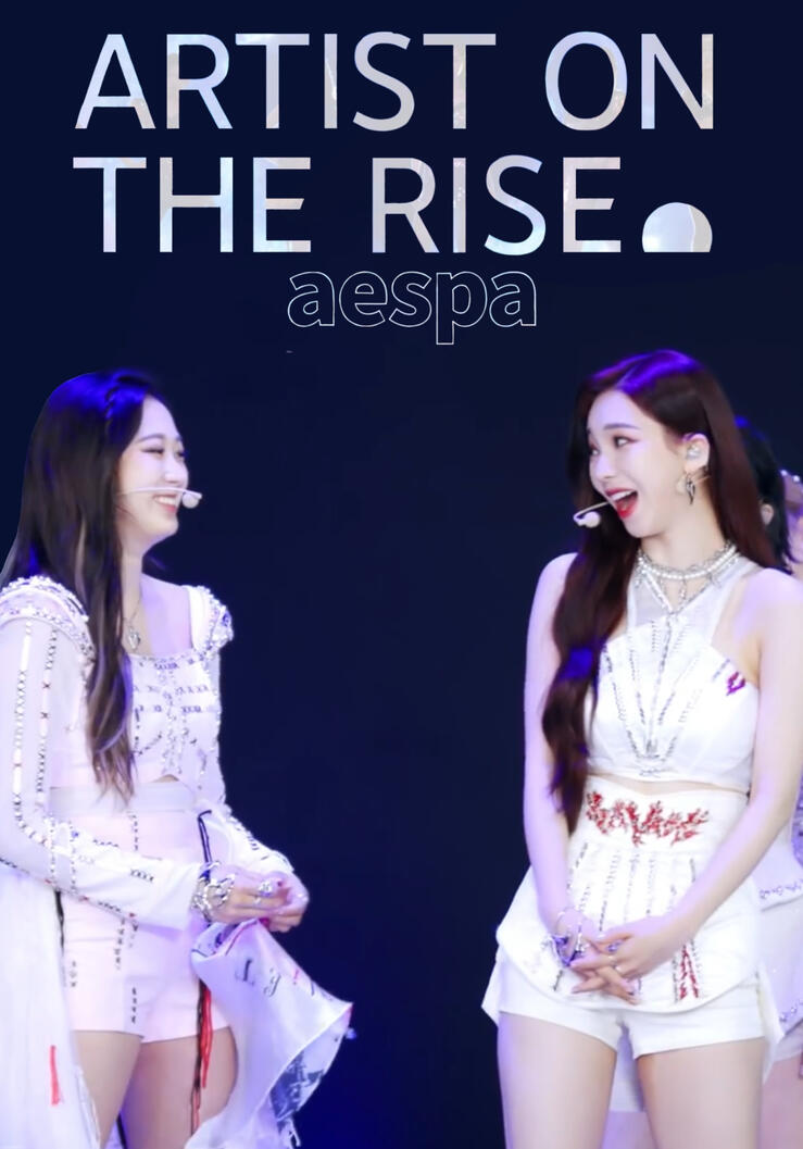 'Artist on The Rise: aespa'