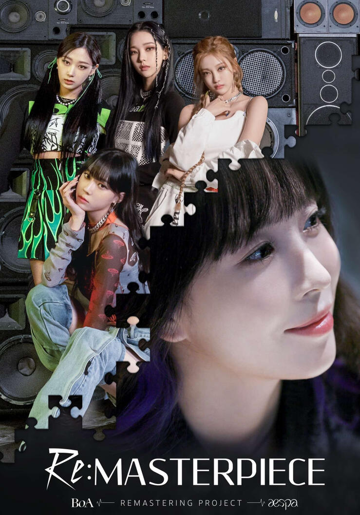 'Re:MASTERPIECE'