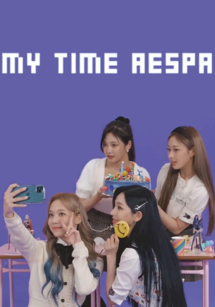 'MY time, aespa!'