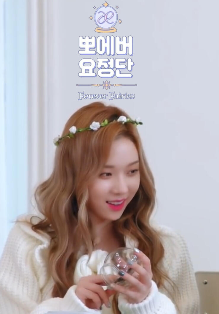 'Forever Fairies'