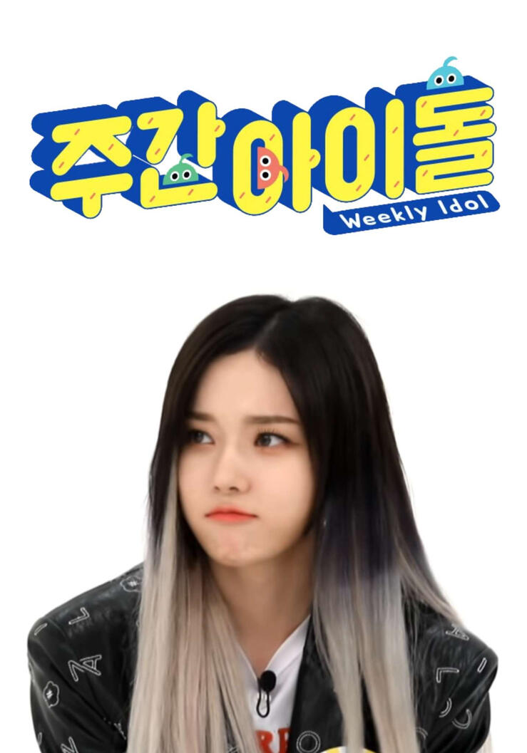 'Weekly Idol'